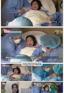 우리 아기가 태어났어요.E03.250530.1080p-F1RST