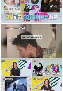 이십세기 힛-트쏭.E266.250530.1080p-F1RST