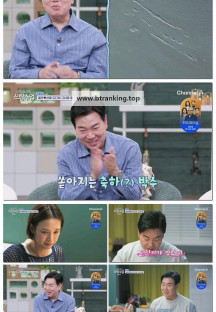 요즘 남자 라이프 - 신랑수업.E165.250528.1080p-F1RST