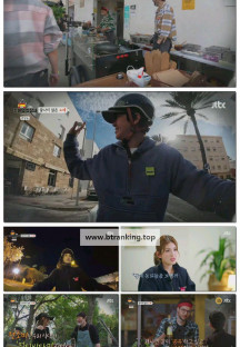 길바닥 밥장사.E10.250624.1080p-F1RST