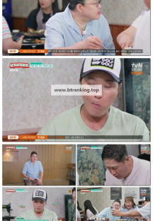 영자와 세리의 남겨서 뭐하게.E05.250625.1080p.H264-F1RST