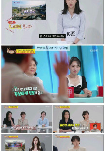 사장님 귀는 당나귀 귀.E310.250615.1080p-F1RST