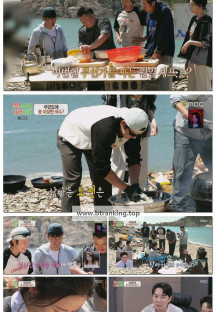 푹 쉬면 다행이야.E53.250623.1080p-F1RST