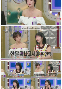 라디오스타.E916.250528.1080p-F1RST