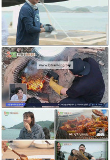 푹 쉬면 다행이야.E55.250707.1080p-F1RST