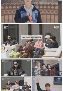 하우스 오브 걸스.E02.250530.1080p-F1RST