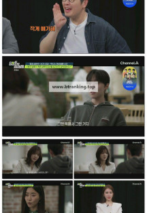 탐정들의영업비밀.E64.250609.1080p-F1RST