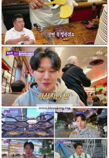 톡파원 25시.E168.250707.1080p-F1RST