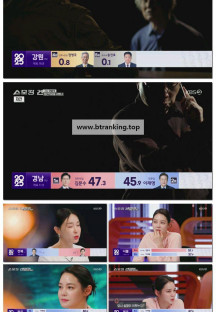 스모킹건.E97.250603.1080p-F1RST