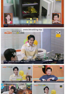 신상출시 편스토랑.E277.250620.1080p-F1RST