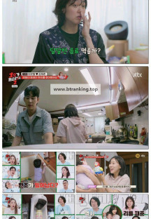 1호가 될 순 없어 시즌2.E07.250709.1080p-F1RST