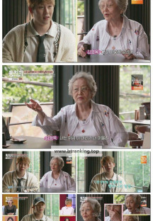 속풀이쇼 동치미.E655.250628.1080p-F1RST