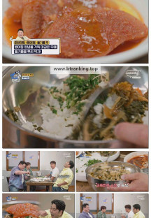 THE 맛있는 녀석들.E517.250530.1080p-F1RST