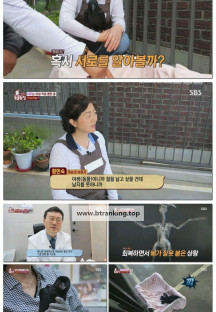 TV 동물농장.E1229.250706.1080p-F1RST