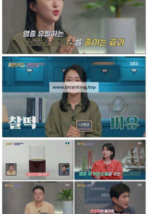 히든카드.E08.250710.1080p-F1RST