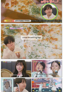 슈퍼맨이 돌아왔다.E577.250611.1080p-F1RST