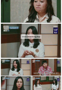 오은영 스테이.E03.250707.1080p-F1RST