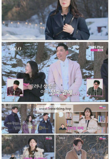 나는 SOLO <나는 솔로>.E204.250604.1080p-F1RST