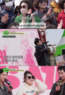 태군노래자랑시즌3 03회 250507