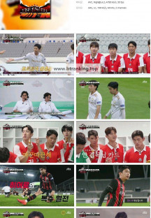 뭉쳐야 찬다 3.E44.240818.1080p.H264-F1RST