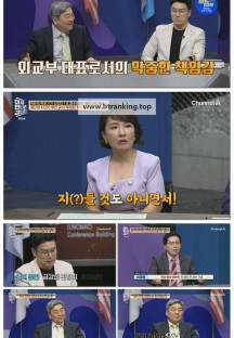 이제 만나러 갑니다.E705.250706.1080p-F1RST