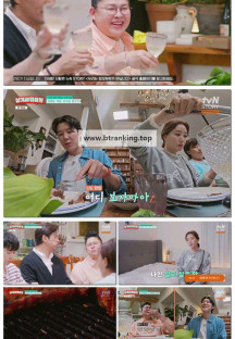 영자와 세리의 <남겨서 뭐하게>.E01.250528.1080p-F1RST