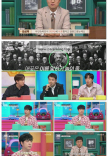 브레인 아카데미.E03.250612.1080p-F1RST