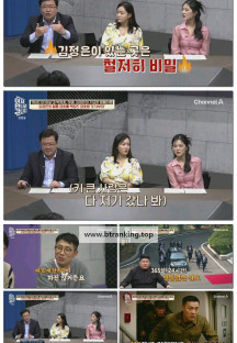 이제 만나러 갑니다.E702.250615.1080p-F1RST