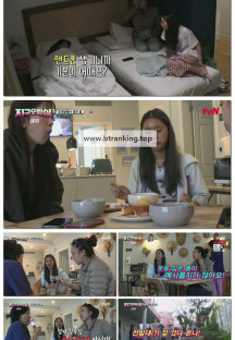 뿅뿅 지구오락실3.E07.250606.1080p-F1RST