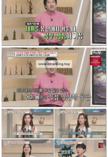 벌거벗은 세계사.E209.250624.1080p-F1RST