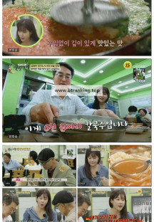 식객 허영만의 백반기행.E321.251109.720p-F1RST