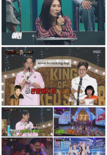 복면가왕.E512.250921.1080p-F1RST