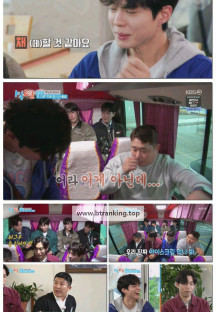 1박 2일 시즌4.E276.250525.1080p-F1RST