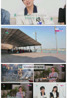 지지고 볶는 여행.E32.251017.1080p-F1RST