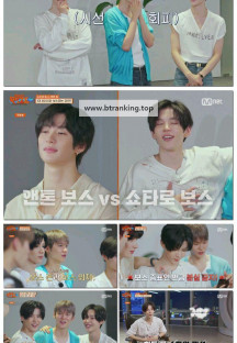 BOSSRIIZESHANGHAIIMPOSSIBLE.E01.250926.1080p-F1RST