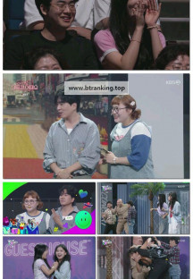 개그콘서트.E1137.250907.1080p-F1RST