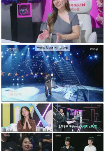 불후의 명곡.E726.251011.1080p-F1RST