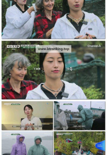 강철지구.E51.251024.1080p-F1RST