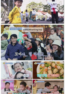 슈퍼맨이 돌아왔다.E598.251126.1080p-F1RST