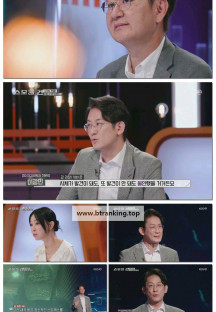 스모킹건.E114.251014.1080p-F1RST