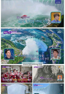 톡파원 25시.E178.250915.1080p-F1RST