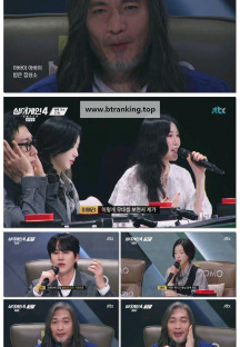 싱어게인4.E03.251028.1080p-F1RST