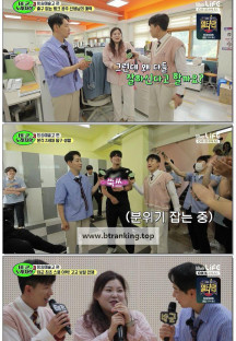 태군노래자랑 시즌3.E06.250702.1080p.WANNA