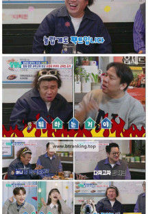 살림하는 남자들 시즌2.E431.251115.1080p-F1RST