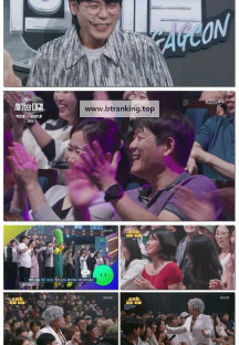 개그콘서트.E1138.250914.1080p-F1RST