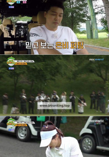 나 오늘 라베했어.E12.240730.720p-NEXT