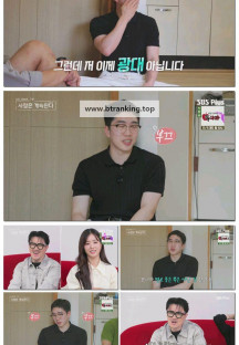 나는 SOLO 그 후, 사랑은 계속된다(나솔사계).E136.251023.1080p-F1RST