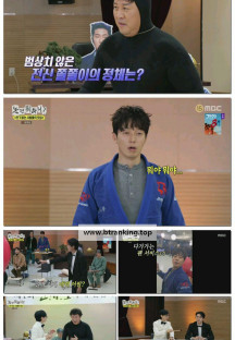 놀면 뭐하니?.E305.251122.1080p-F1RST