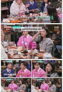 남겨서 뭐하게.E19.251126.1080p-F1RST