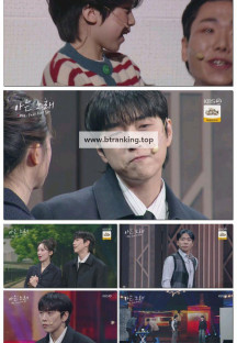 개그콘서트.E1148.251123.1080p-F1RST